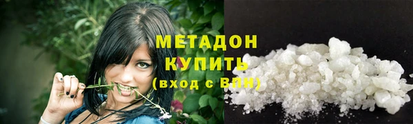 mix Лихославль