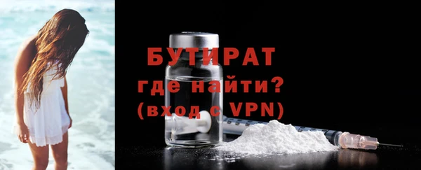 МДМА Лиски