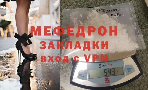 мдпв Абдулино