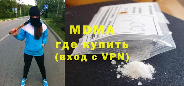 марки lsd Липки