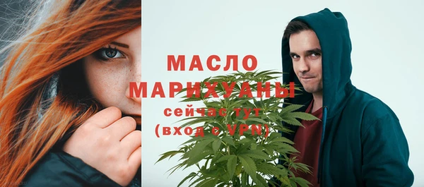 mix Лихославль