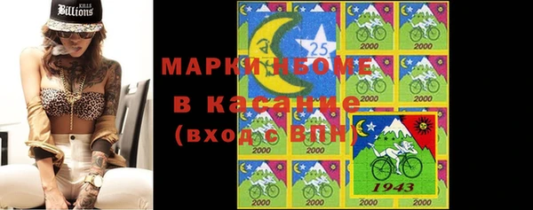 мдпв Абдулино