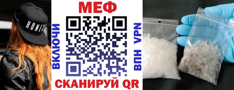 как найти   Агидель  OMG вход  МЕФ кристаллы 