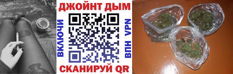 площадка как зайти  Агидель  Бошки марихуана VHQ 